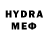 Экстази 280 MDMA Vadim Grechuha