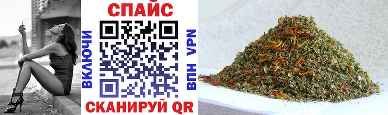 БУТИРАТ 1.4BDO  Жуковский 