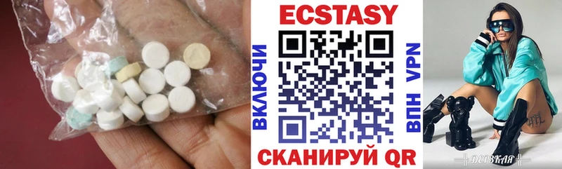 даркнет Telegram  Жуковский  Экстази 300 mg  KRAKEN вход 