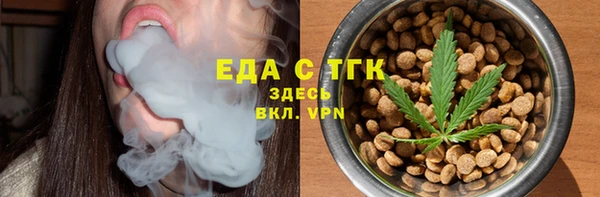 apvp Михайловка