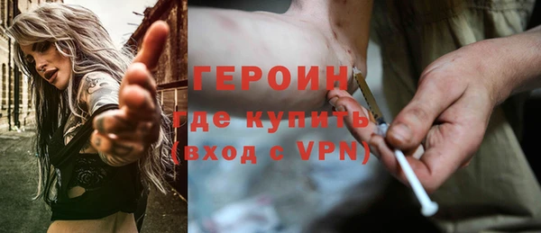 apvp Михайловка