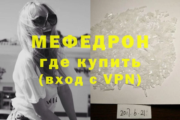 гидропоника Михайловск