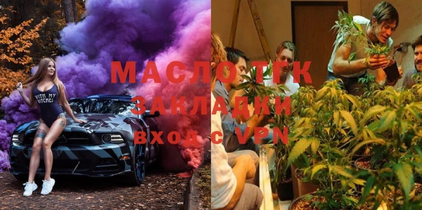 гидропоника Михайловск