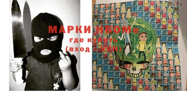 гидропоника Михайловск