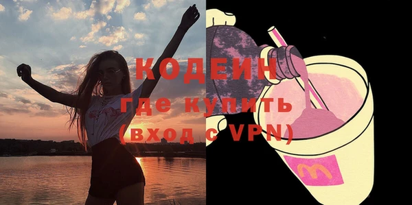 apvp Михайловка