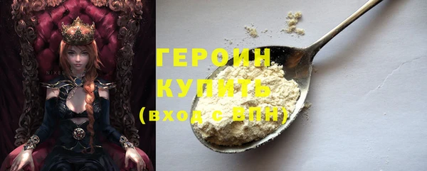 apvp Михайловка