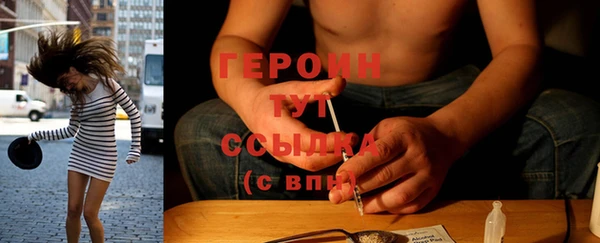 apvp Михайловка