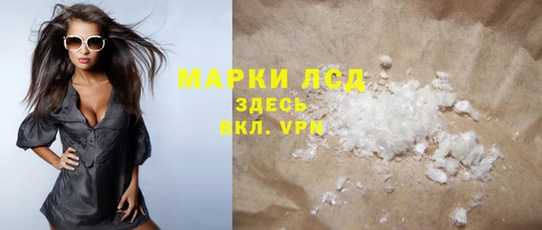 гидропоника Михайловск
