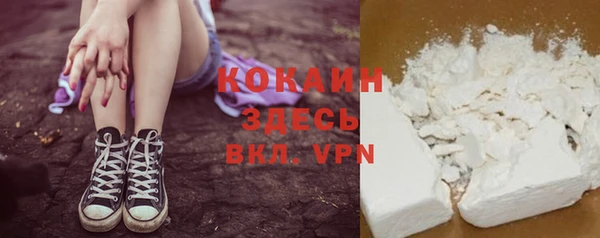 гидропоника Михайловск