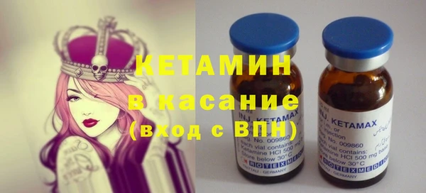 apvp Михайловка