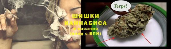 мефедрон VHQ Михайлов