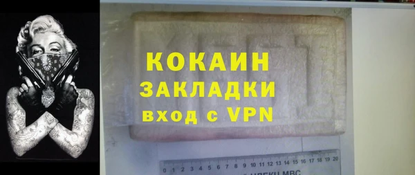 apvp Михайловка