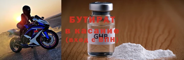 гидропоника Михайловск