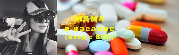 гидропоника Михайловск