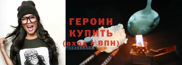 гидропоника Михайловск