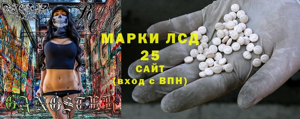 apvp Михайловка