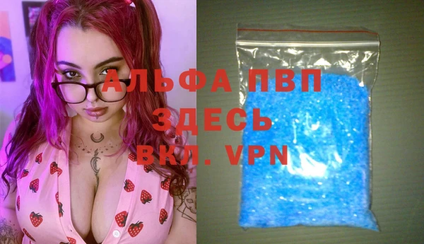 гидропоника Михайловск