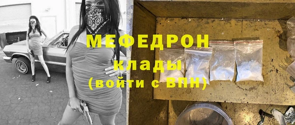гидропоника Михайловск