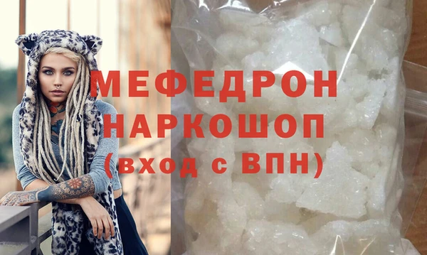apvp Михайловка
