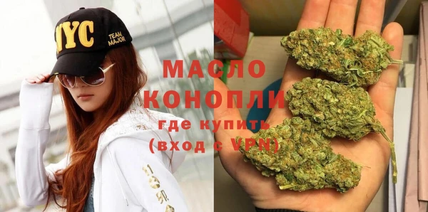 гидропоника Михайловск