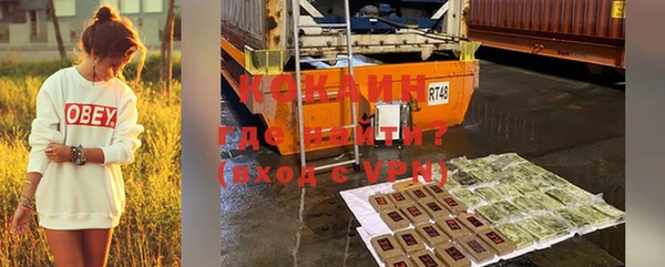 apvp Михайловка