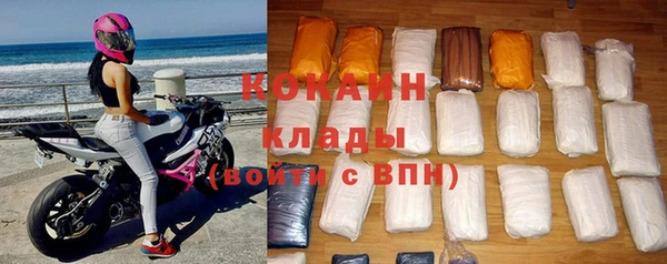 apvp Михайловка