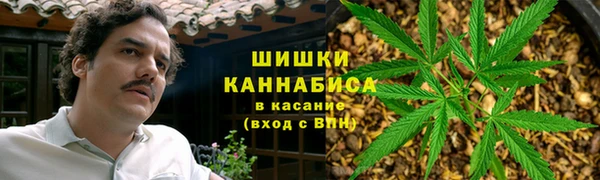 мефедрон VHQ Михайлов