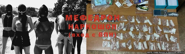 apvp Михайловка