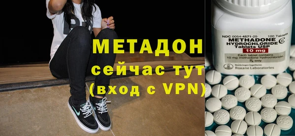 apvp Михайловка