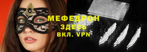 гидропоника Михайловск