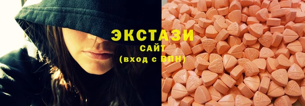 мефедрон VHQ Михайлов